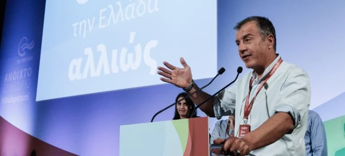 Ποτάμι για επίθεση Ρουβίκωνα στην πρεσβεία των ΗΠΑ: Να τελειώσει η ανοχή στην ανομία